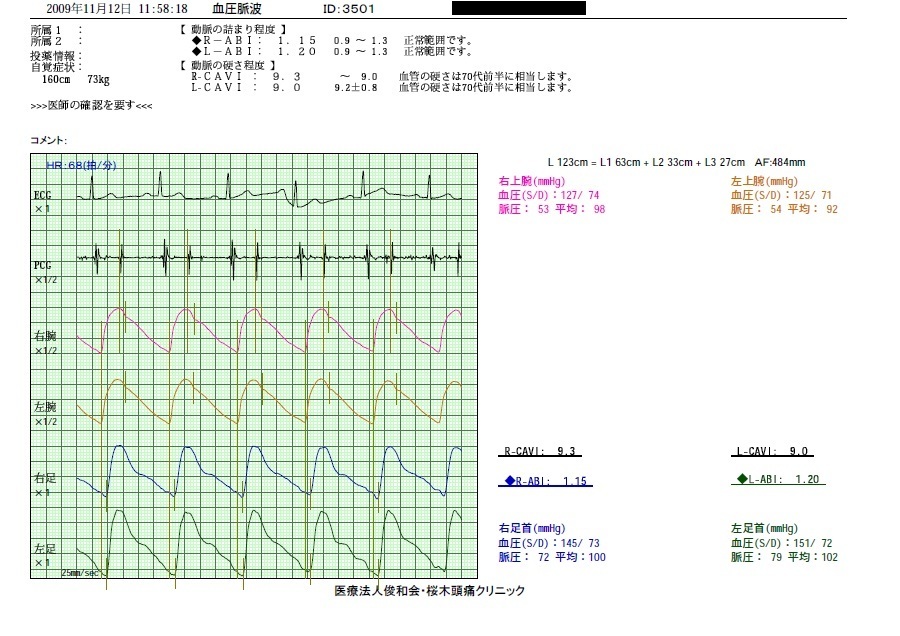 無題2.jpg